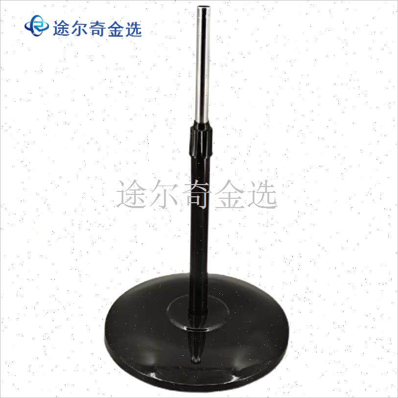 小太阳取暖器底座配件大全立式落地电暖器电热扇T底盘立柱杆通用