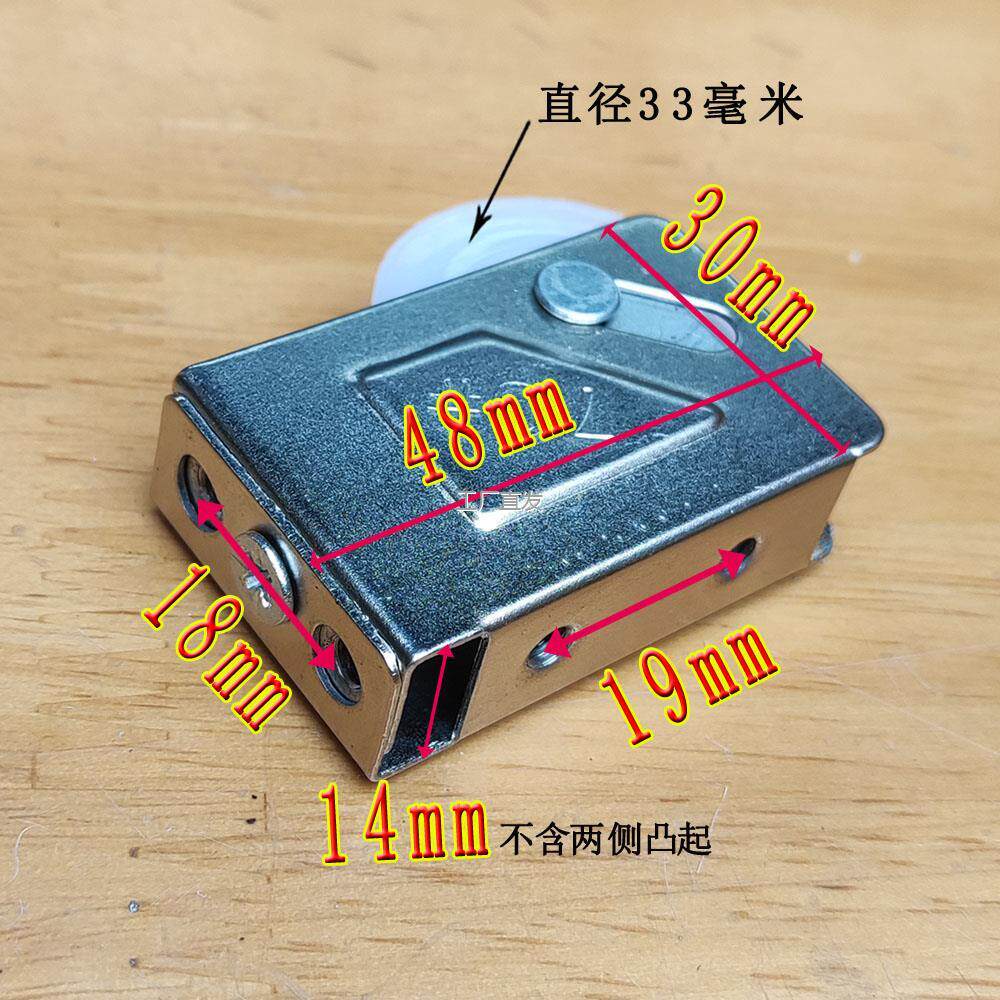 老式70型铝合金门窗滑轮l推拉平移尼龙静音轴承滚珠轮子门窗滑轮'