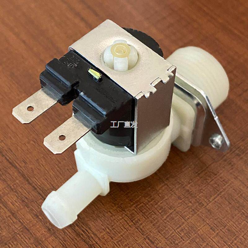 开水机进水电磁阀制冰机