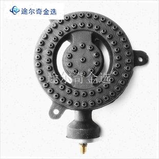 商用煲仔炉e头 文华/文化文火燃气炉芯 砂锅炉头煲仔炉灶头配件