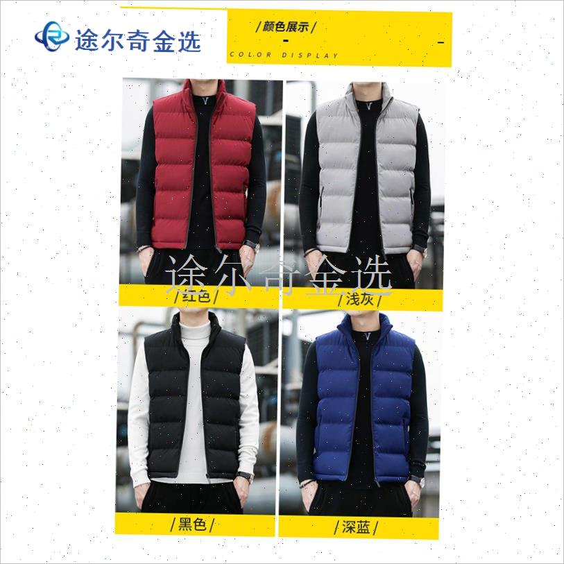 保罗早秋季羽绒棉马甲q男保暖防风立领坎肩加厚休闲棉袄子外穿马