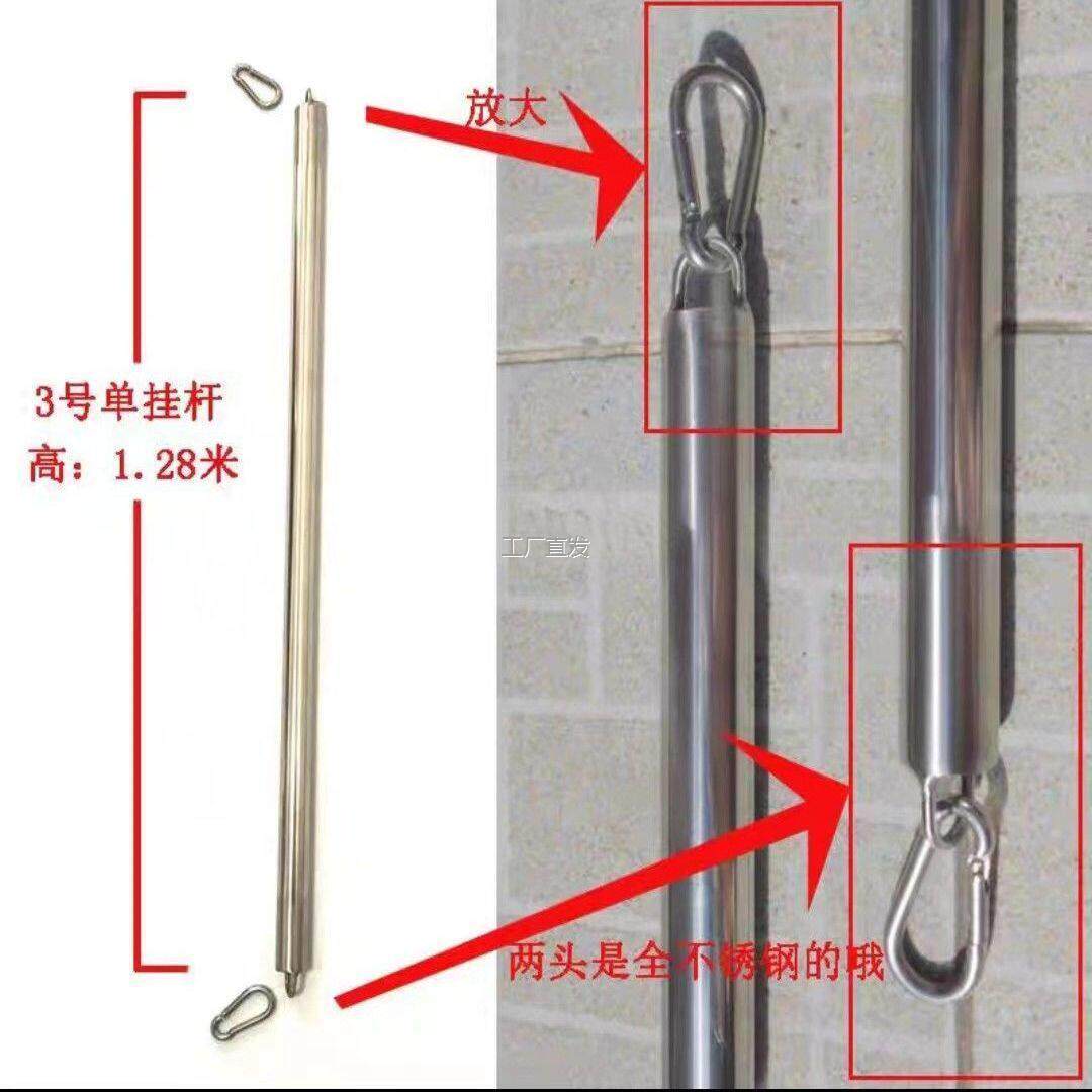 旗杆配件旗杆户外不锈钢挂杆单杆双杆旗绳l杆升降配件挂绳'