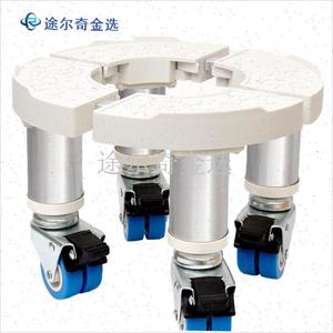 加湿器移动滑轮架子底座适用米家小米无雾3Pro圆S形支架直径28cm