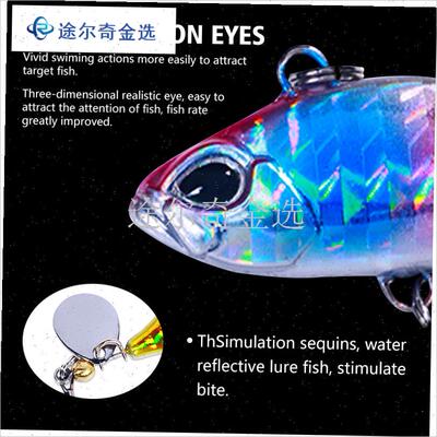 亨嘉渔具远投9克沉水亮片VIB鲈鱼G翘嘴罗飞马口路亚假饵彷生新品