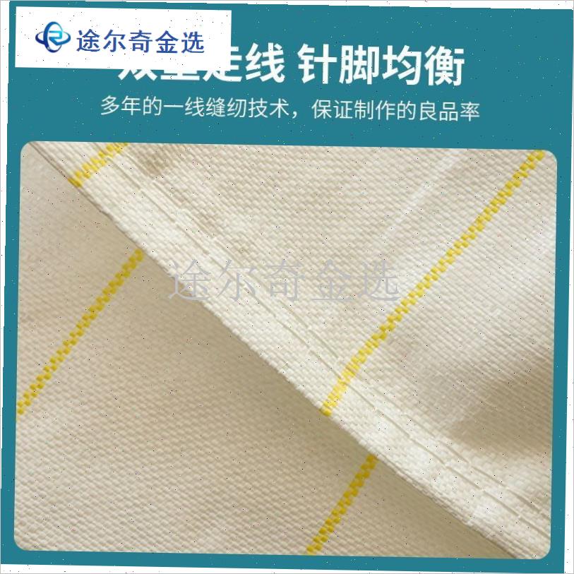 全新加厚吨包吨袋1吨2吨耐y磨吨包大空袋吊包袋污泥吨包编织袋