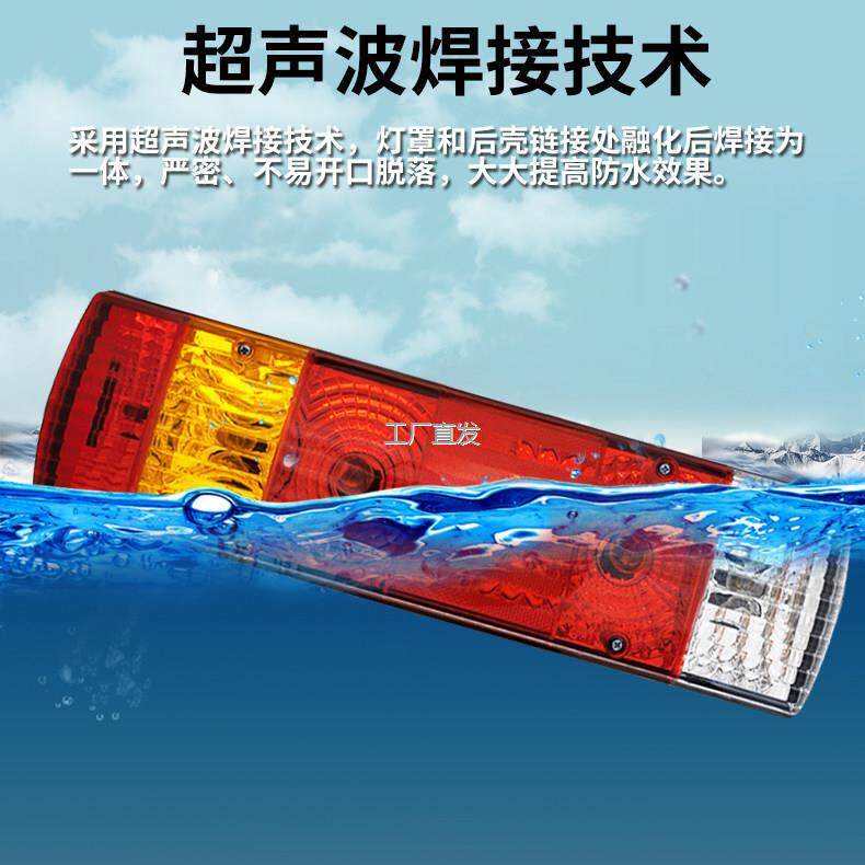 适配中联吊车ZTC三一后尾