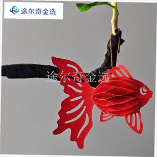 金鱼灯笼挂饰新款2026s马年过年春节年味客厅入户门挂饰氛围布置