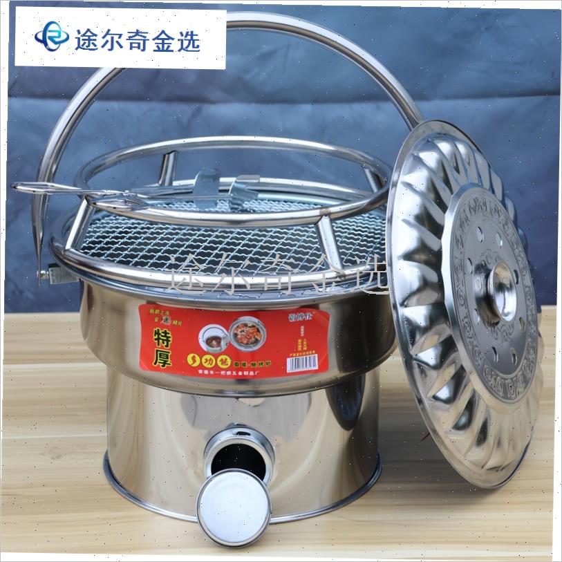 取暖炉木炭烤火盆家n用便携式手提烤火炉户外烧烤炉搬家火盆木炭