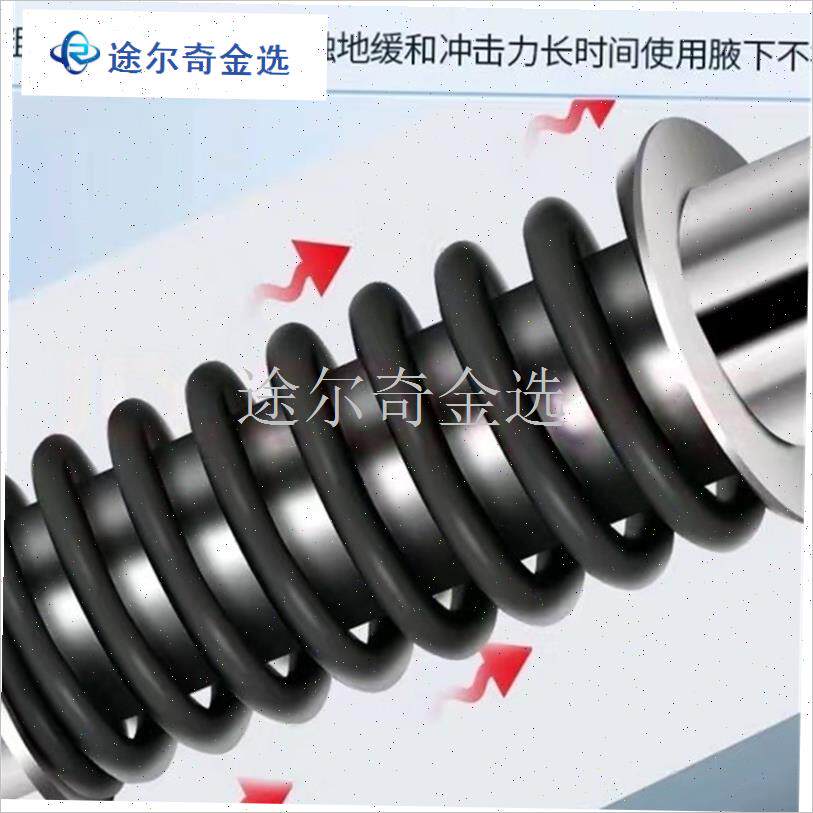 拐杖老人防滑双拐l手杖拐棍老年人专用走路橡胶多功能加厚耐磨防