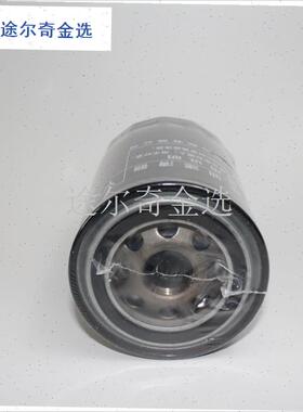 YX0811A常州东风30t4/404C洛拖拖拉机液压滤清器滤芯收割机包邮