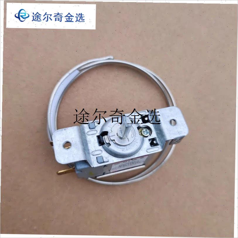 `新飞冰箱温控e器开关原装机械旋钮温控器冰柜通用WDF28S/C/M