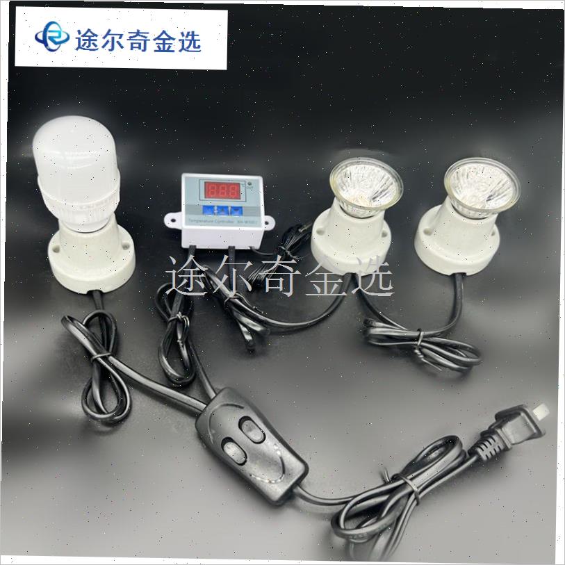 照明保温单双头i温控一体灯自动控温取暖小鸡爬宠卢丁鸡育雏