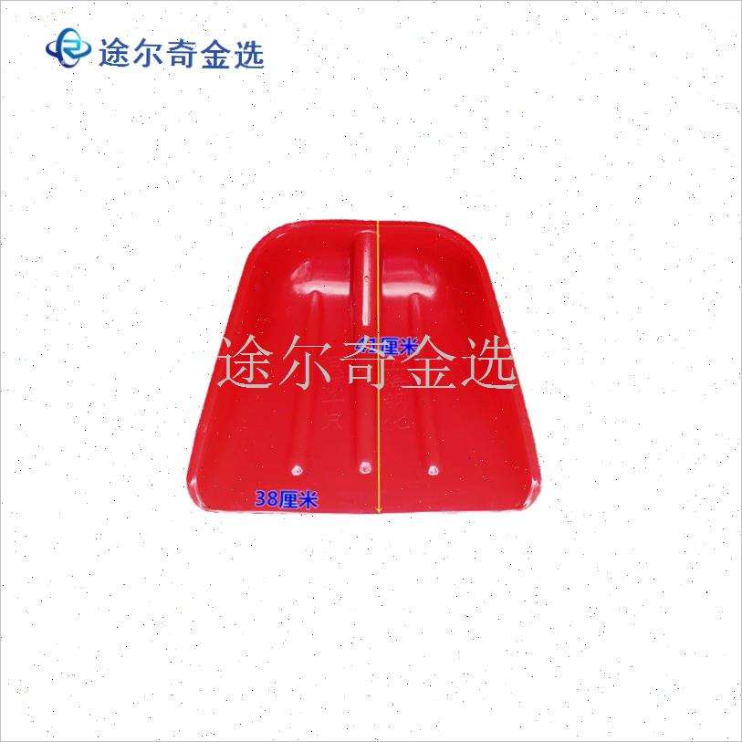 防裂防爆 钢化塑l料方锨方锹木锨头大铲子 工厂U收粮食工地绝缘