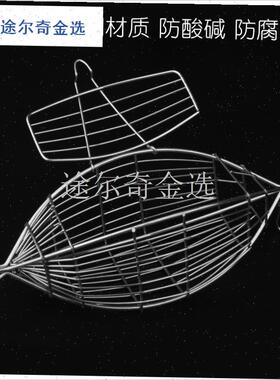 海钓诱饵笼虾笼船l钓虾砖专用橄榄形不锈钢打P窝器黄鸡饵笼天平