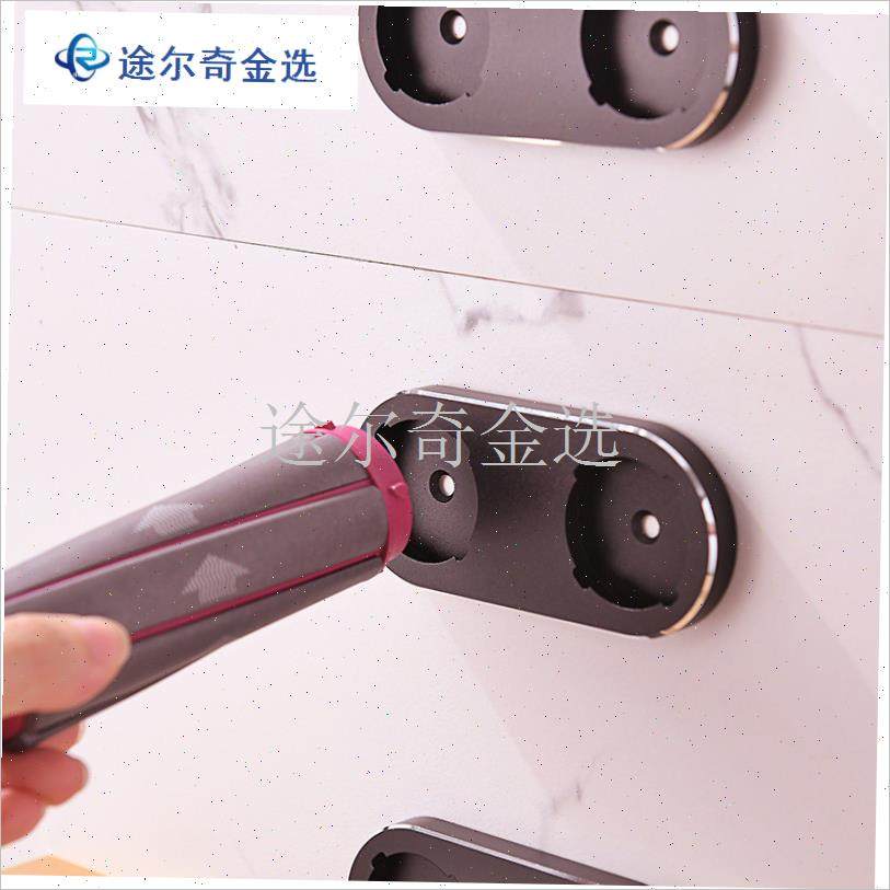 适配戴森卷发棒收纳架8头造型器支架免打孔美发电W卷棒置物架挂