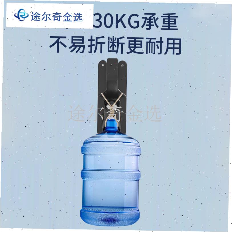 充电桩充电枪托支架线收纳比亚迪特斯拉国标挂钩锁枪Z座家用密码