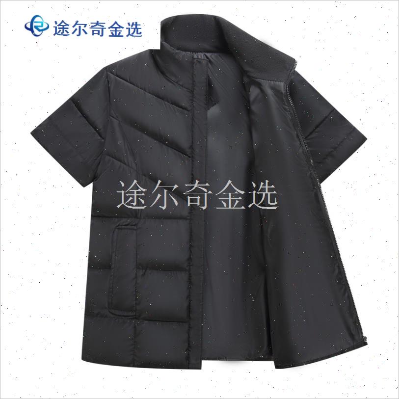 秋冬季中a年男士棉马甲老人坎肩中老年男装保暖背心羽绒棉爸爸马