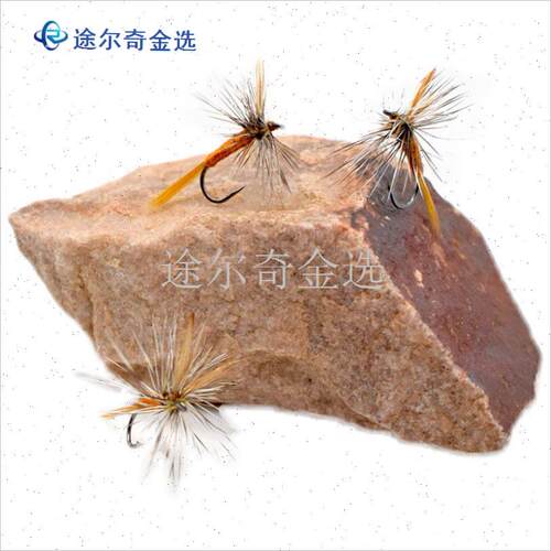 亚当斯Adams干式飞蝇钩 飞钓路亚蓑H羽毛钩 溪流马口白条溪哥鳟