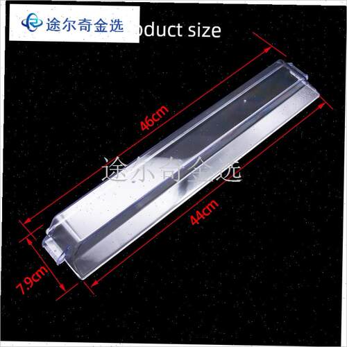 适用于Vantage抽油烟机油杯E6049/W6E01FB/I11M155S/E112/E108塑