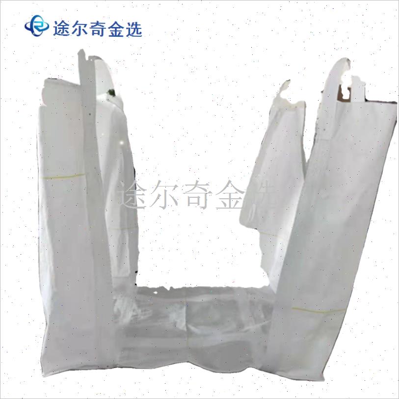 吨袋软托盘吊包吊带m1吨2吨加厚井字托底吊兜袋吨包吨兜软托吨包