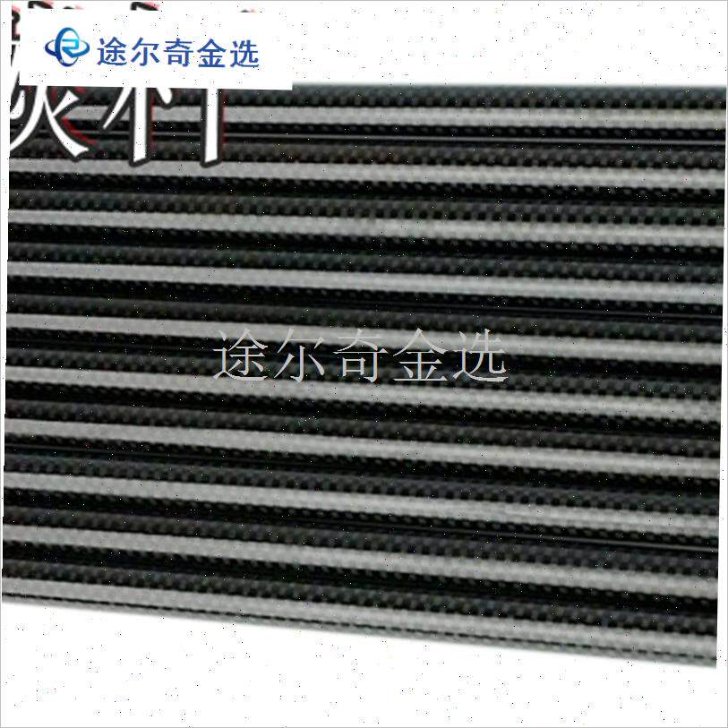 盘鹰轮配件风筝杆叉子轮制作杆碳纤维杆3K碳杆S高碳杆拉挤杆碳素