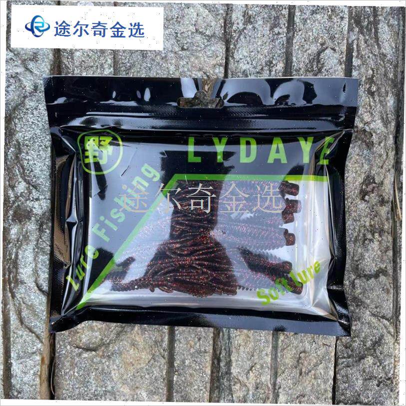 浮水虾软饵黑坑倒钓鲈钓抢t鱼神器彷生路亚bibi虾饵加盐加腥软虫