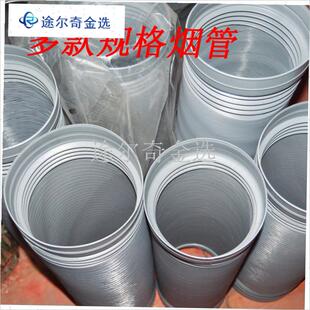 包邮厨房抽油烟机排烟管排气管软管通风管道塑料胶W管油烟机排风