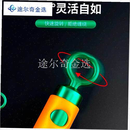 亿战狮快速子线夹弹m簧卸力旋转高速8I字环连接器V强拉力硅胶八