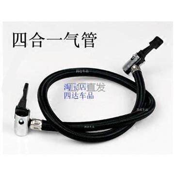 打气泵l机气管配件车载充