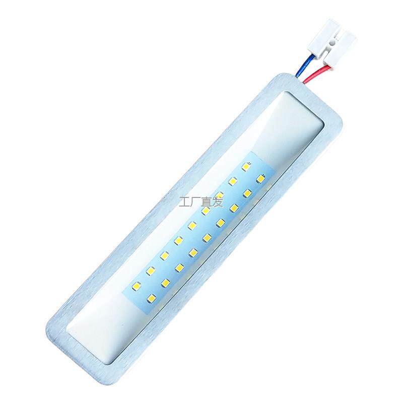 油烟机灯LED灯冷光集成