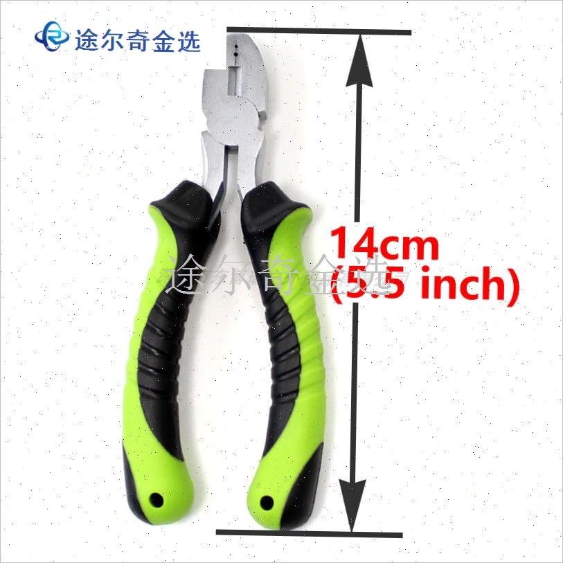 欧式鲤钓铜管钳压线钳枯叶钓组海钓垂钓A配件Krimping Tool Plie