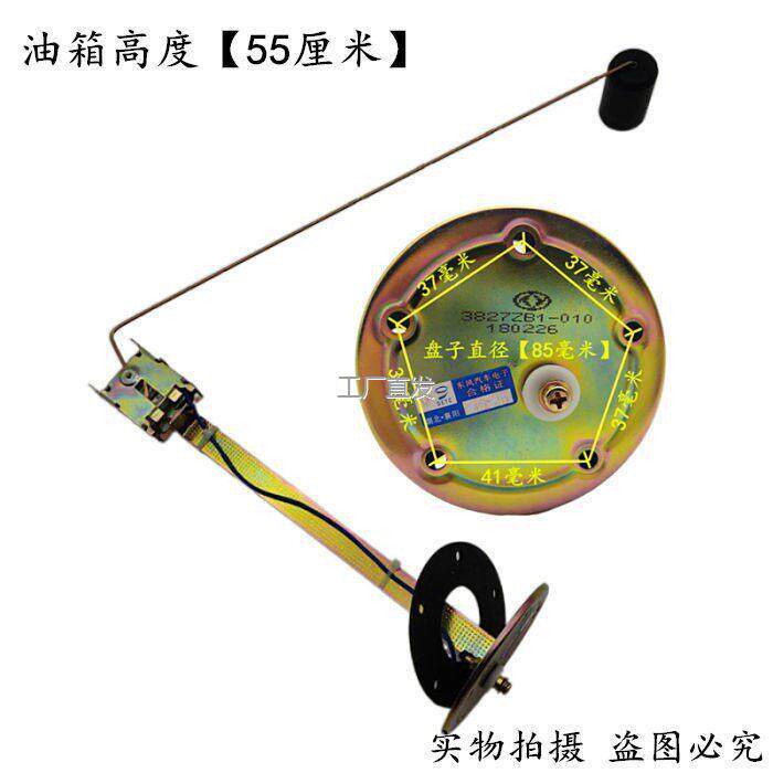 东风双桥153紫罗兰柴油车