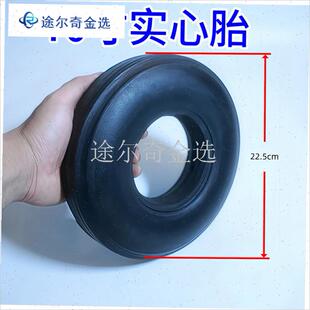 350-4实心橡胶l轮10寸实心轮胎胶圈老虎车轮子一整套实心免充气