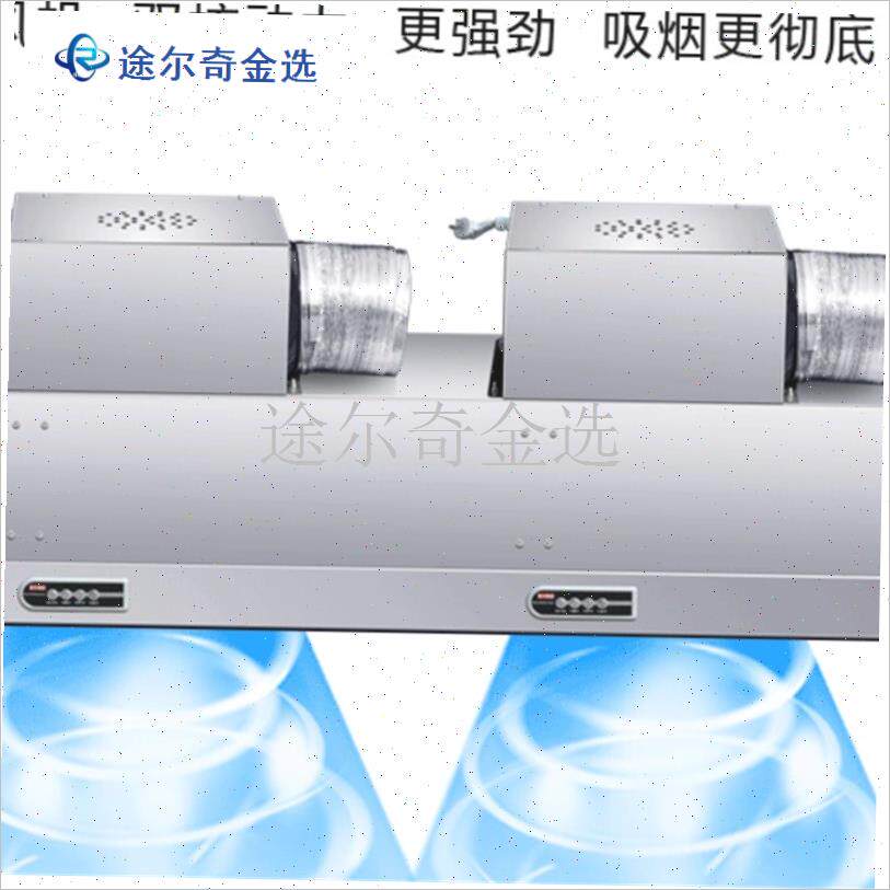 大功率油烟机马g达商用抽油烟机电机马达800W/600W油烟罩电机芦