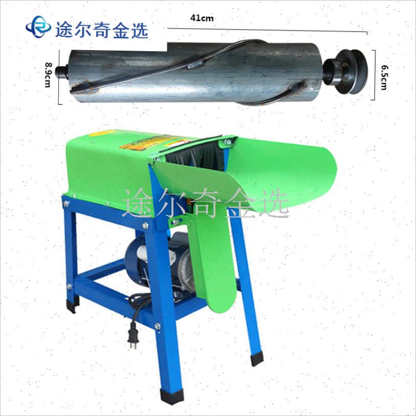 玉米脱粒机轴承i滚筒配件百欣拓木专用轴承座套机器组装配件