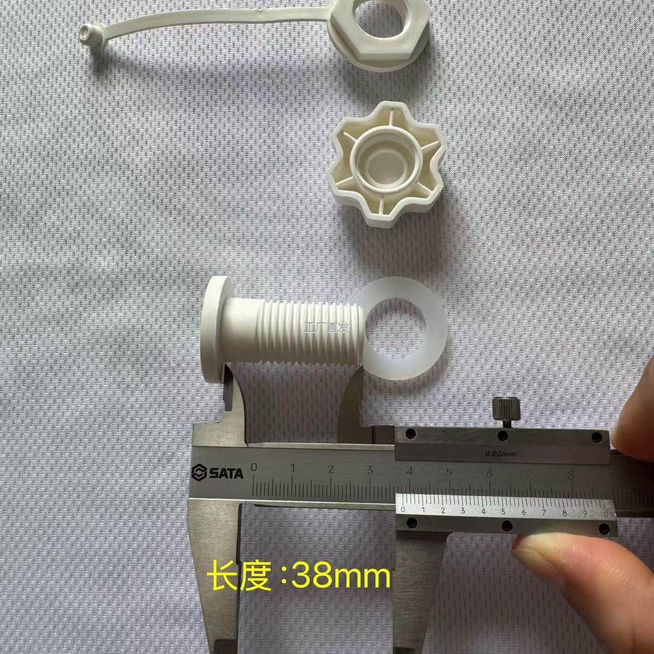 南油箱80L15升1l耐冲击