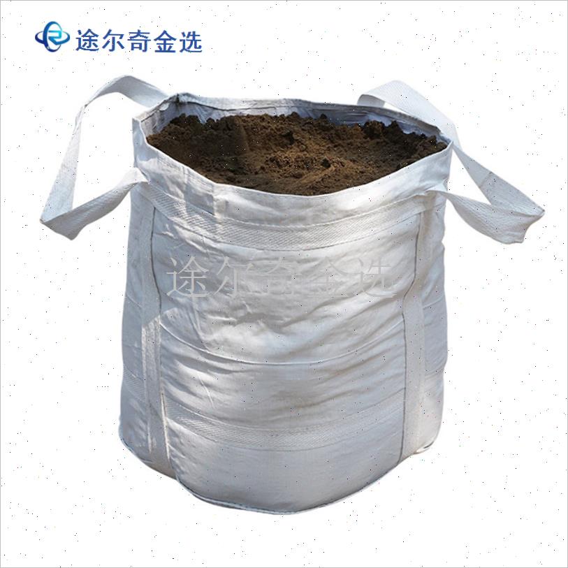 吨包吨袋a1吨2吨集装袋加厚耐磨全新太空袋吊包袋污泥吨包袋编武