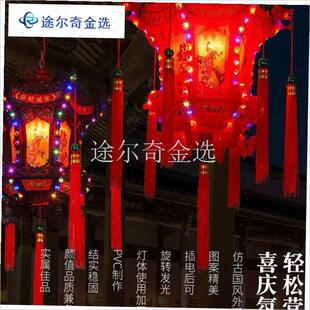 中国风彷古中式七彩龙狮宫灯饭店阳台门口红灯笼电动l.ed旋转龙