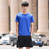 2021夏季休闲运动套装男士速干衣服跑步健身休闲运动服男T恤902，男装休闲套装，星座1712-1