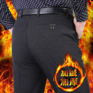 秋冬季中年男士休闲裤直筒宽松中老年加绒加厚西裤爸爸装裤子长裤图片