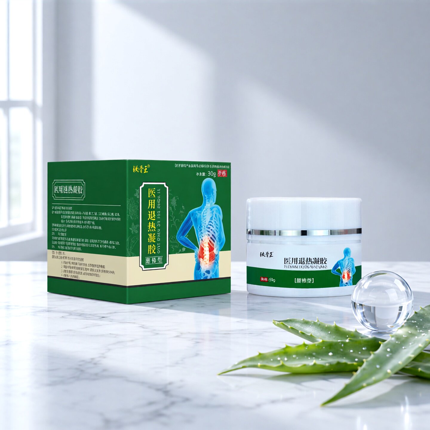 铁骨王医用退热凝胶腰椎型30g外用正品腰椎膏