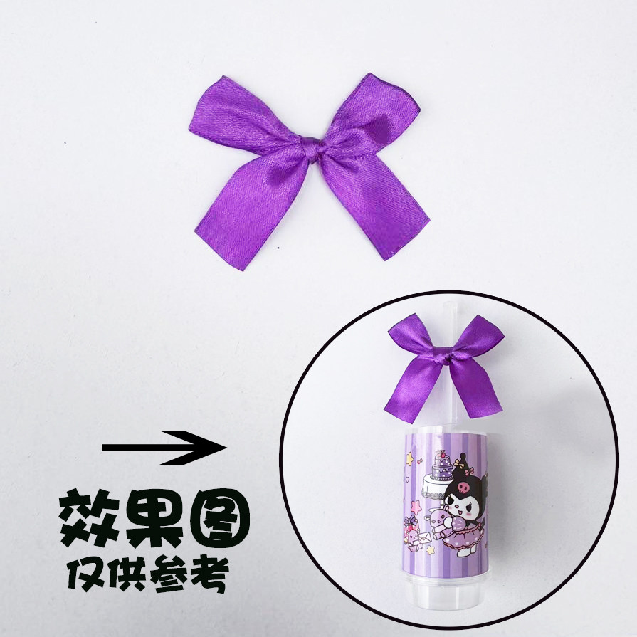 宝宝生日宴甜品台布置纯手工制作大号燕尾蝴蝶结推推乐筒装饰用品