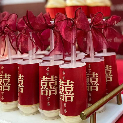 烫金喜字推推乐贴纸甜品台装饰