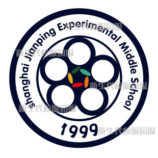 上海建平中学校服同款长袖衬衣女全棉长袖花边领160包邮175