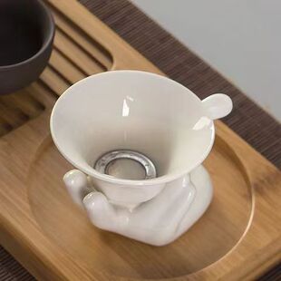 国潮新款小号德化白瓷茶漏过滤器组佛手底托支架座不锈钢滤网功夫