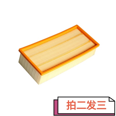 卡赫凯驰NT65/2Eco吸尘器滤网
