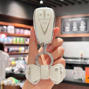 专用长安cs75plus钥匙套univ逸动25款车cs55第四代三代二uinv扣壳