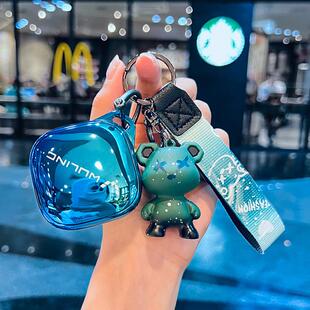 适用五菱缤果钥匙套宾果2023新款冰果云朵悦也宝骏kiwiev晴空扣壳