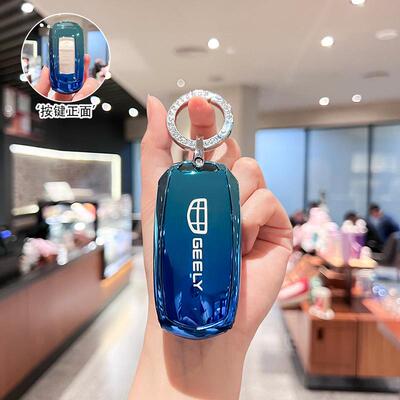专用吉利博越钥匙套gl星越帝豪gs博瑞x6远景星瑞熊猫mini汽车扣壳