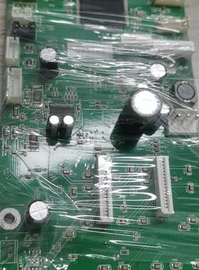 得实 2600H 得力590K 得实AR300K+II主板 接口板